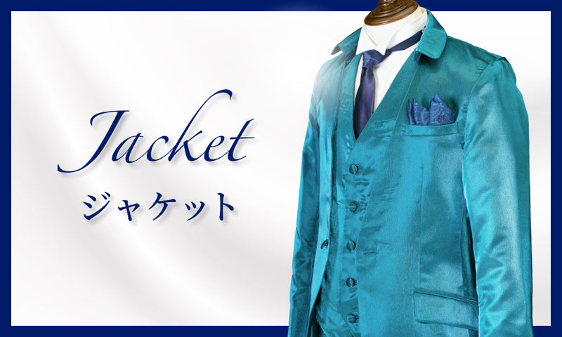 メンズジャケットのコレクション